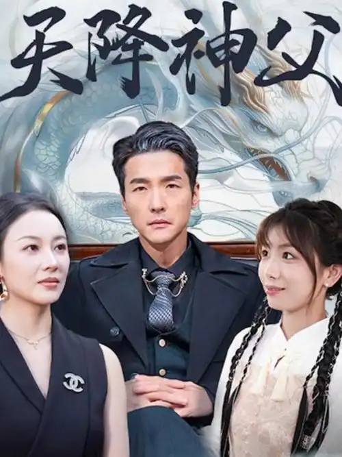 那年我们